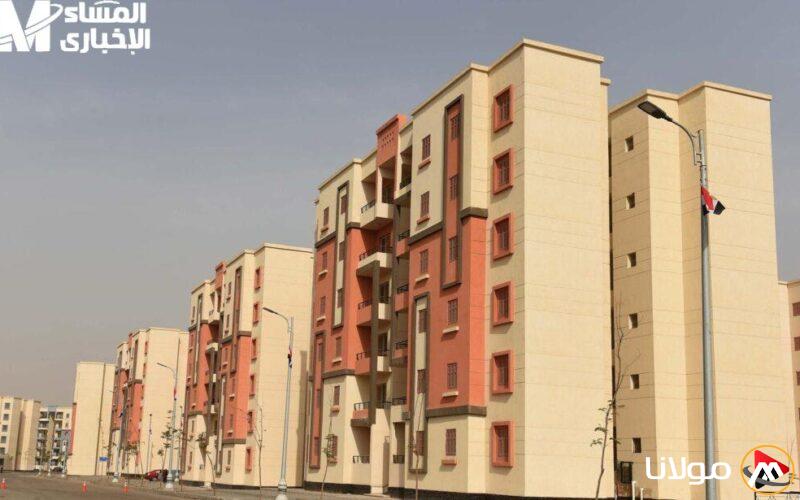 بأنظمة سداد مريحة.. الإسكان الاجتماعي يعلن عن طرح 400 وحدة سكنية في عام 2025