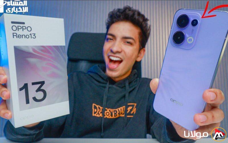 أحدث إصدارات أوبو: مواصفات وسعر Oppo A58 4G وخصائصه ونقاط ضعفه في الخليج