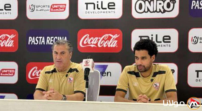 بيسيرو يتحدث عن مواجهة البنك وغياب الجماهير.. هل تُفرض العقوبات على الزمالك وحده؟