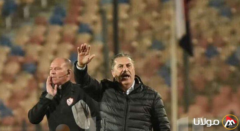 بيسيرو يتخذ قراره الأول في الزمالك بعد التعادل مع المصري البورسعيدي