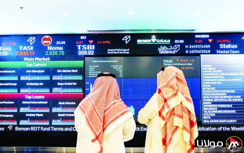 أداء متباين للأسهم الخليجية في بداية الأسبوع وتحليل للتوجهات الحالية