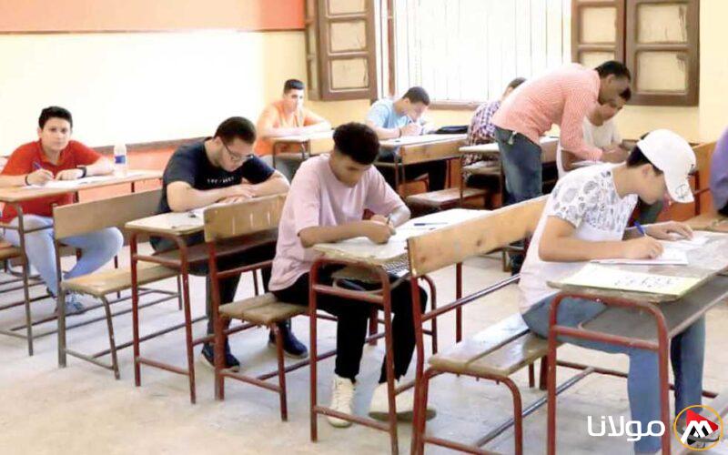 اكتشف تفاصيل توزيع درجات الثانوية العامة 2025 لكل شعبة في النظام الجديد واحصل على معلوماتك قبل الامتحان