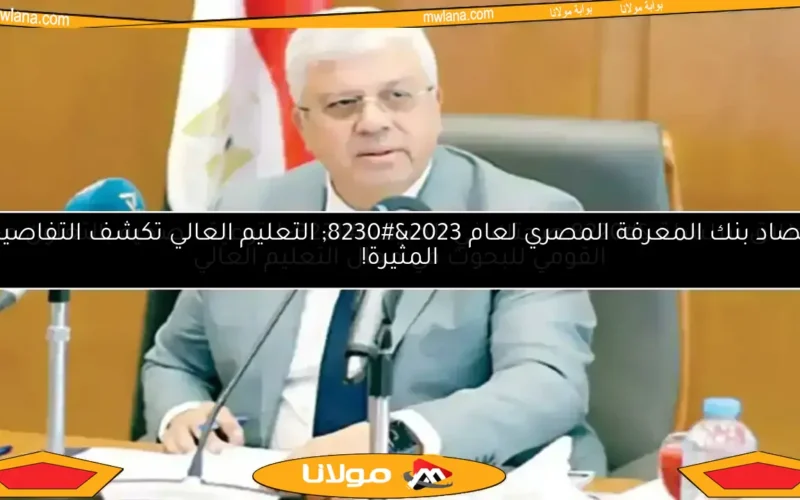 تقدم الآن لجائزة اليونسكو-أوزبكستان بيروني للبحث العلمي في أخلاقيات الذكاء الاصطناعي لعام 2025