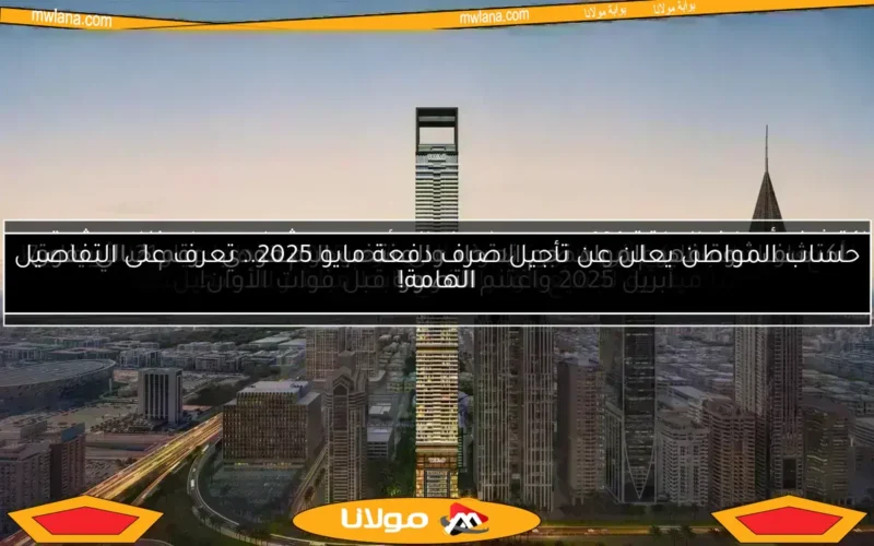 اكتشف من هو محمد عدنان ولماذا أصبح حديث الجميع على مواقع التواصل الاجتماعي مؤخراً؟