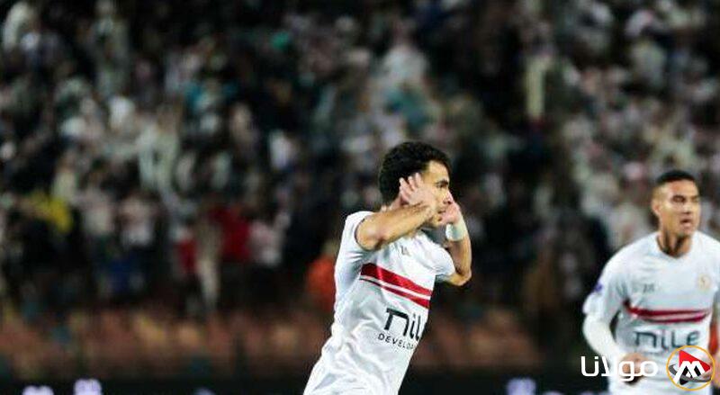 عودة زيزو لتمارين الزمالك.. هل يشارك في مباراة اليوم ضد البنك الأهلي؟