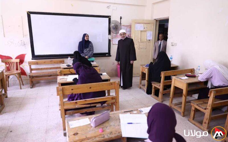 امتحانات المهام الأدائية للفصل الدراسي الثاني تبدأ لطلاب الابتدائية الأزهرية بدون شكاوى