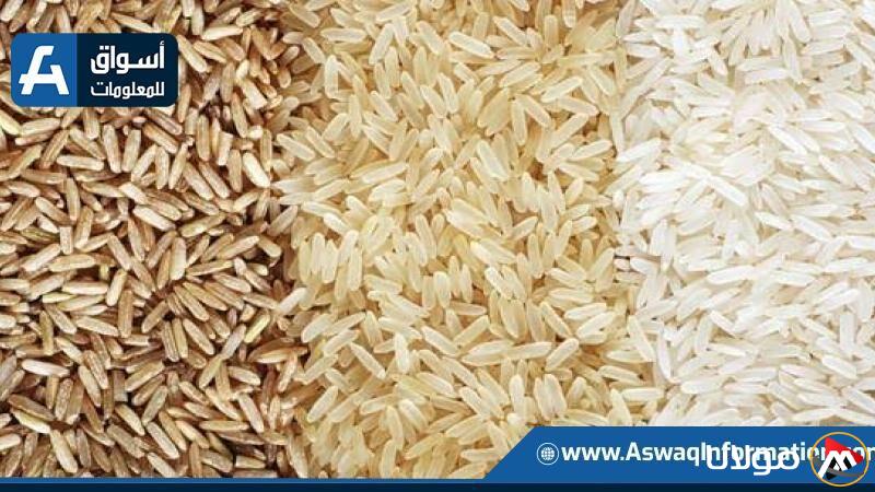سعر طن الأرز الشعير اليوم الخميس عند التجار.. تعرف على الأسعار الحالية