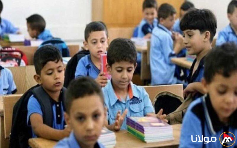 موعد تقييمات الترم الثاني للصفين الأول والثاني الابتدائي يقترب خلال أيام في 2025