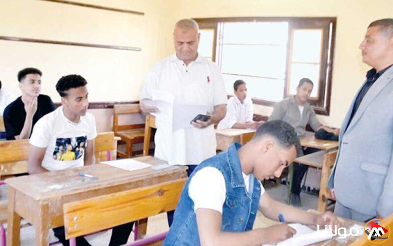 موعد إعلان أرقام جلوس الثانوية العامة 2025 وكيفية الاستعلام عنها إلكترونيًا