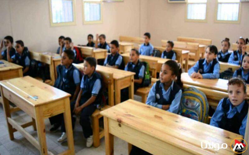 موعد تقييمات الترم الثاني للصفين الأول والثاني الابتدائي 2025 مقسم إلى مرحلتين