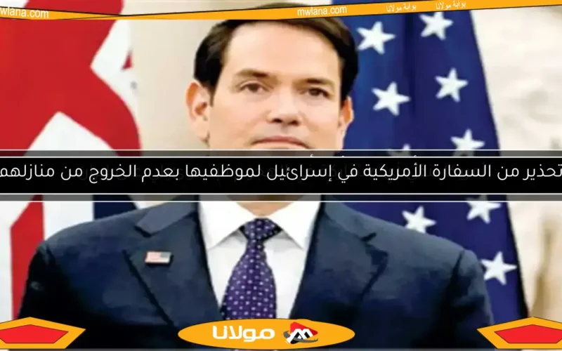 متحدث الخارجية الأمريكية يؤكد أن رفع العقوبات عن سوريا يهدف لدعم الاقتصاد والأمن في البلاد