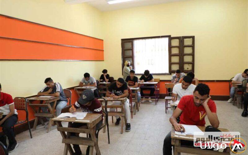 أرقام جلوس الثانوية العامة 2025 وكيفية الاستعلام عنها إلكترونيًا في الموعد المحدد