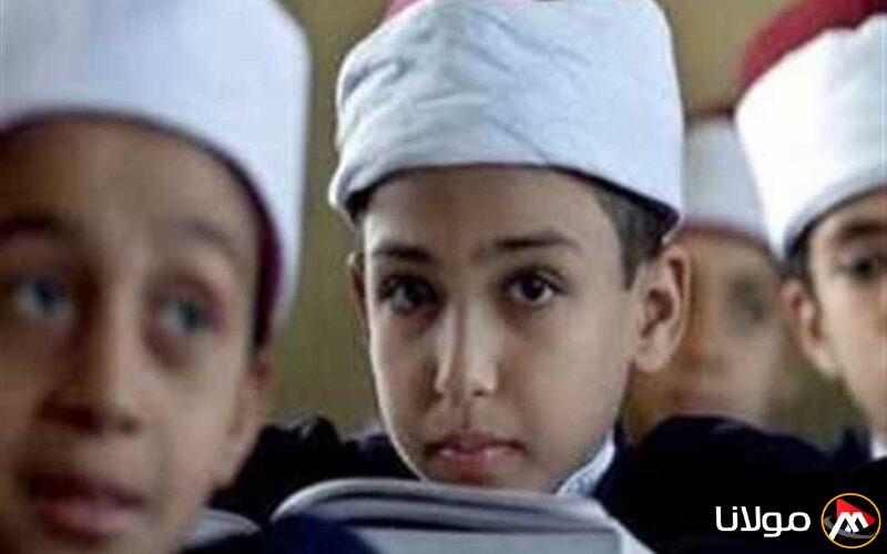 كيفية التقديم لوظيفة معلم مساعد رياضيات بالأزهر في محافظة الوادي الجديد: الشروط والخطوات اللازمة