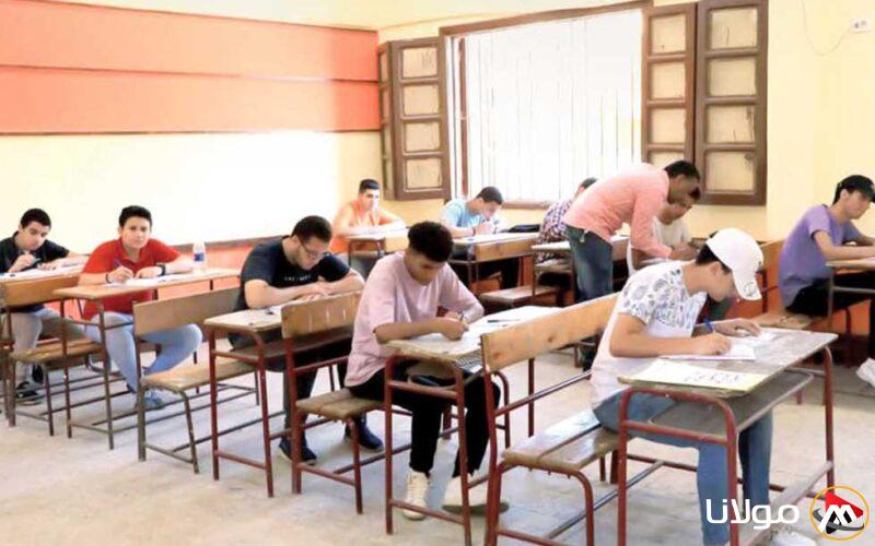 موعد إعلان أرقام جلوس طلاب الثانوية العامة 2025 في المدارس قريبًا!