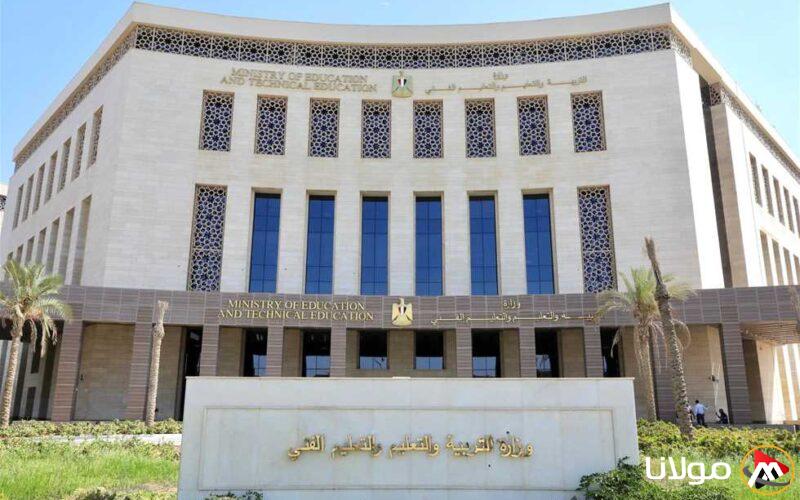 احصل على رابط مباشر لنماذج استرشادية وإجابات الثانوية العامة 2025 عبر مدرستنا 3 في الساعة 7 مساءً