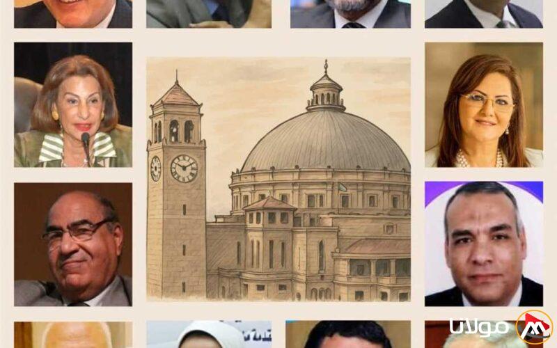 جوائز جامعة القاهرة لعام 2024-2025 تكرم 27 عالمًا بارزًا.. اكتشف الأسماء الفائزة!