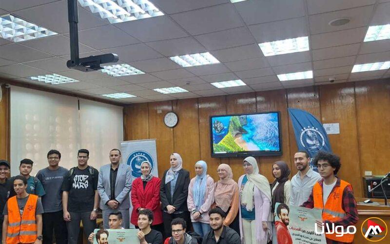تأثير المخدرات على المجتمع في ندوة جامعة عين شمس: استكشاف التحديات والحلول