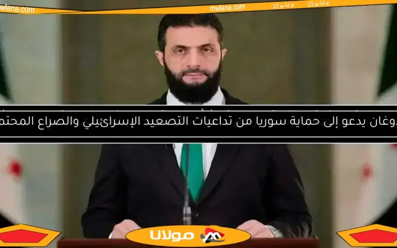 مبعوث ترامب يحذر من خطر اغتيال الرئيس السوري الشرع