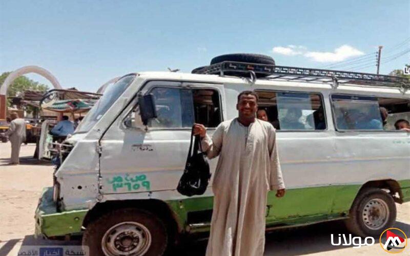 سائق أمين يعيد حقيبة تحتوي على أموال ومجوهرات ذهبية لسيدة في الأقصر