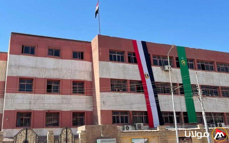 جدول امتحانات الترم الثاني للصف الثاني الثانوي في القليوبية لعام 2023