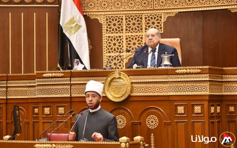 الأزهري يؤكد التزامه بإزالة العقبات أمام الأوقاف وتحقيق أرباح أكبر من خلال تغييرات استراتيجية