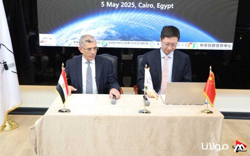 منتدى التعاون في علوم الفضاء: وكالة الفضاء المصرية تستضيف الحدث البارز مع الصين