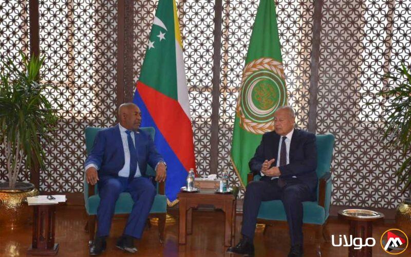 أبوالغيط يناقش الأوضاع الراهنة في جزر القمر مع رئيس البلاد