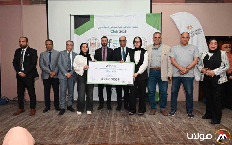 ختام فعاليات المسابقة الوطنية لشباب المبتكرين 2025 برعاية عاشور وعبداللطيف