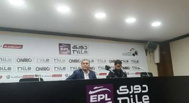 بيسيرو ينتقد ركلة جزاء البنك الأهلي ويعزو تدهور النتائج للإصابات