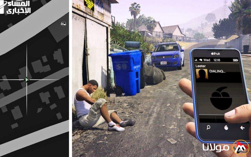 استكشف جميع المهمات الكاملة في جاتا 5 GTA V مع دليل مفصل وكود احترافي جاهز للتنفيذ فورًا