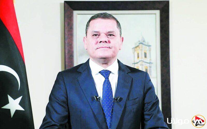 «السلطة الرئاسية في ليبيا تمنح مهلة 30 يوماً للاستفتاء على الدستور»