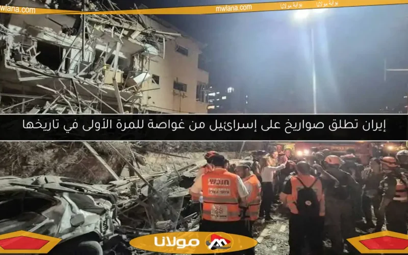 إيران تطلق صواريخ على إسرائيل من غواصة للمرة الأولى في تاريخها