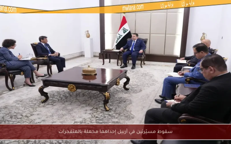 سقوط مسيّرتين في أربيل إحداهما محملة بالمتفجرات
