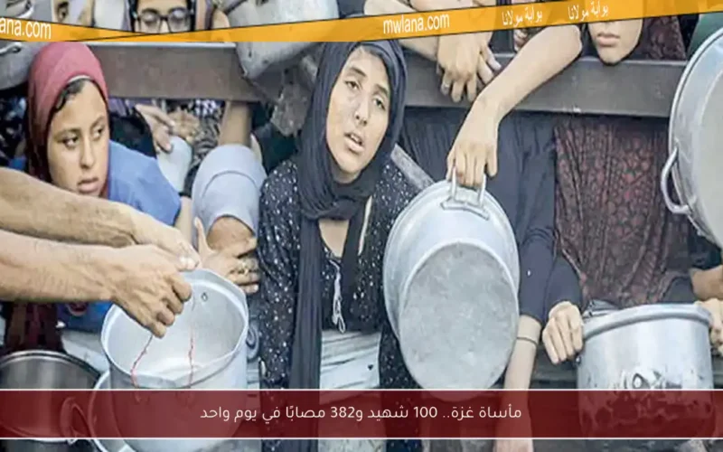 مأساة غزة.. 100 شهيد و382 مصابًا في يوم واحد