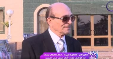 أشرف زكي: تحسن حالة محمد صبحي ومن المتوقع خروجه غدًا