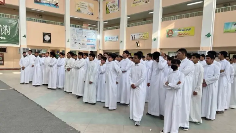 التقويم الدراسي في السعودية 1447 خطة الفصول الدراسية الثلاثة والإجازات الرسمية