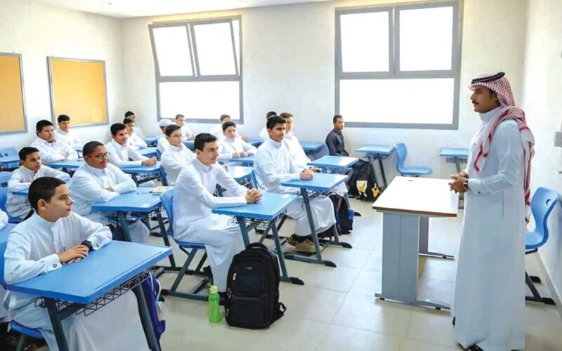تقديم اختبار قياس الميول لطلاب الثانوية العامة 1447 في السعودية ينتهي غدًا، لا تفوت الفرصة!